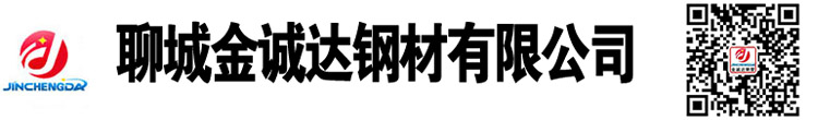 異型管|異型管廠(chǎng)家|異型鋼管廠(chǎng)家|六角鋼管,八角鋼管廠(chǎng)家,三角鋼管廠(chǎng)家， 異型鋼管生產(chǎn)廠(chǎng)家